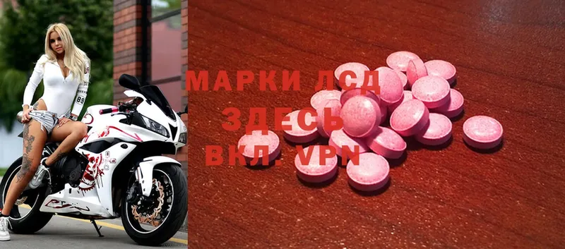 Магазин наркотиков Нефтекамск АМФЕТАМИН  Меф  Cocaine  Гашиш  Марихуана 