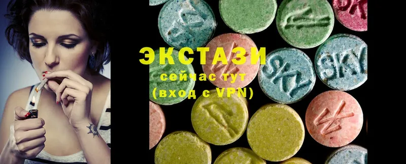 Ecstasy бентли  как найти закладки  Нефтекамск 