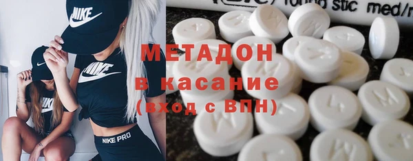 MESCALINE Верея